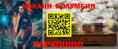 стаф Свободный