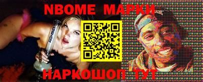 стаф Свободный