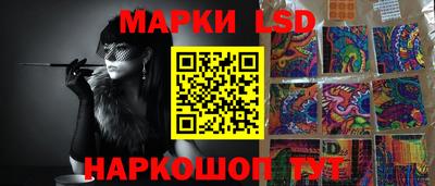 стаф Севастополь