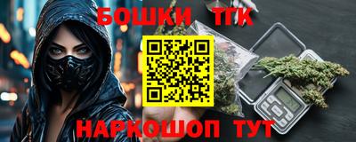 стаф Свободный