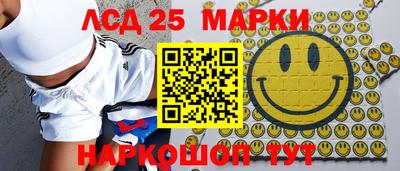 стаф Севастополь