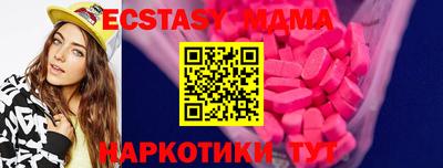 стаф Свободный