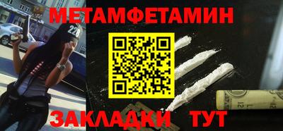 стаф Свободный
