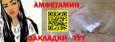 стаф Севастополь