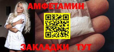 стаф Свободный