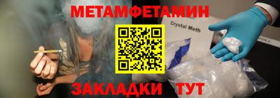 стаф Свободный
