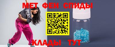 стаф Свободный