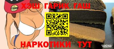 стаф Севастополь
