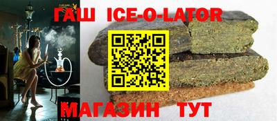 стаф Свободный