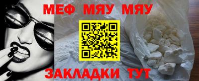 стаф Свободный