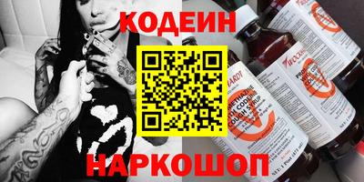 стаф Свободный